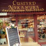 Custard Nakamura