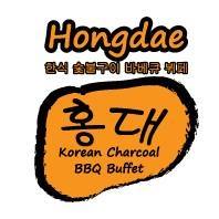 Hongdae Buffet